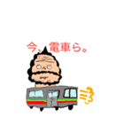 ワダツミスタンプ of ONE PIECE（個別スタンプ：14）