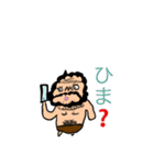 ワダツミスタンプ of ONE PIECE（個別スタンプ：16）