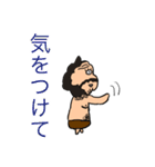 ワダツミスタンプ of ONE PIECE（個別スタンプ：17）