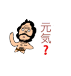 ワダツミスタンプ of ONE PIECE（個別スタンプ：18）