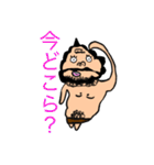 ワダツミスタンプ of ONE PIECE（個別スタンプ：20）