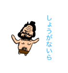ワダツミスタンプ of ONE PIECE（個別スタンプ：21）