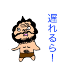ワダツミスタンプ of ONE PIECE（個別スタンプ：23）