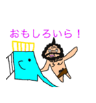 ワダツミスタンプ of ONE PIECE（個別スタンプ：24）