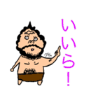 ワダツミスタンプ of ONE PIECE（個別スタンプ：25）