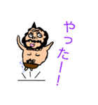 ワダツミスタンプ of ONE PIECE（個別スタンプ：26）
