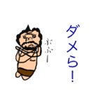 ワダツミスタンプ of ONE PIECE（個別スタンプ：27）