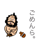 ワダツミスタンプ of ONE PIECE（個別スタンプ：29）