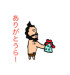 ワダツミスタンプ of ONE PIECE（個別スタンプ：30）
