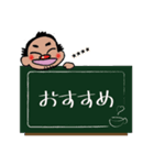 Jのとある日常※最大6文字入力（個別スタンプ：6）