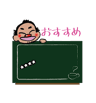 Jのとある日常※最大6文字入力（個別スタンプ：7）