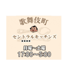 Jのとある日常※最大6文字入力（個別スタンプ：13）