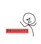 ネタネタネタネスタンプ題4段（個別スタンプ：4）