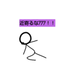 ネタネタネタネスタンプ題4段（個別スタンプ：10）