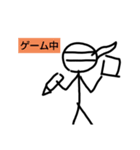 ネタネタネタネスタンプ題4段（個別スタンプ：16）