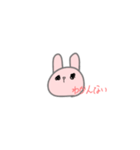 うさぎすたんぷ☁（個別スタンプ：7）