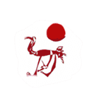 動物 アニマル アート art animal（個別スタンプ：23）
