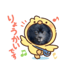 テンシン②（個別スタンプ：17）