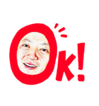 ヨシキノスタンプ（個別スタンプ：1）