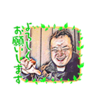 ヨシキノスタンプ（個別スタンプ：6）