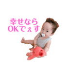 むちゃんむちゃんむちゃん（個別スタンプ：2）
