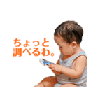 むちゃんむちゃんむちゃん（個別スタンプ：4）