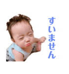 むちゃんむちゃんむちゃん（個別スタンプ：6）
