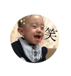しんばまま（個別スタンプ：3）