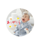 しんばまま（個別スタンプ：4）