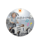 しんばまま（個別スタンプ：6）