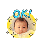 晏ころベイビー（個別スタンプ：1）