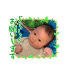 晏ころベイビー（個別スタンプ：6）