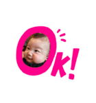 晏ころベイビー（個別スタンプ：7）