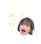 ひまりんぷいたん（個別スタンプ：1）
