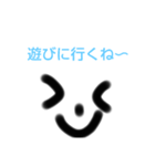 あえて手作り感①〖家族向け〗（個別スタンプ：4）