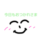 あえて手作り感①〖家族向け〗（個別スタンプ：5）