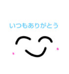 あえて手作り感①〖家族向け〗（個別スタンプ：6）