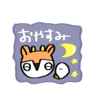 眠そうなしかとあひる（個別スタンプ：8）