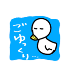 眠そうなしかとあひる（個別スタンプ：10）