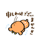 眠そうなしかとあひる（個別スタンプ：24）