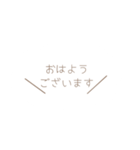 出張ネイリストの仕事で使う丁寧語スタンプ（個別スタンプ：1）