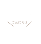 出張ネイリストの仕事で使う丁寧語スタンプ（個別スタンプ：2）