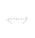 出張ネイリストの仕事で使う丁寧語スタンプ（個別スタンプ：5）