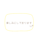 出張ネイリストの仕事で使う丁寧語スタンプ（個別スタンプ：10）