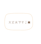 出張ネイリストの仕事で使う丁寧語スタンプ（個別スタンプ：15）