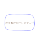 出張ネイリストの仕事で使う丁寧語スタンプ（個別スタンプ：18）