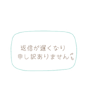 出張ネイリストの仕事で使う丁寧語スタンプ（個別スタンプ：22）