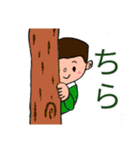 ころもさんが1（個別スタンプ：6）