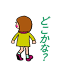 ころもさんが1（個別スタンプ：11）