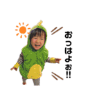 近藤家孫＆クゥちゃん（個別スタンプ：3）